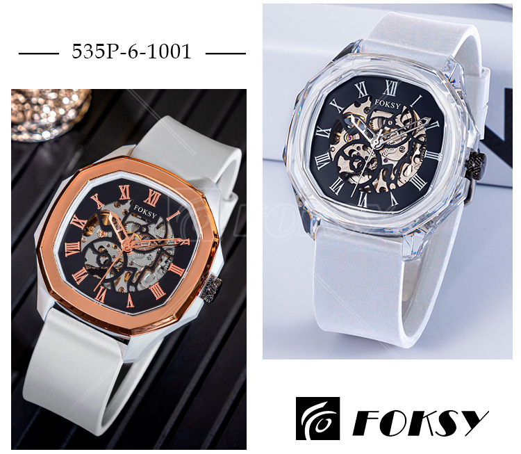 classic quartz watch