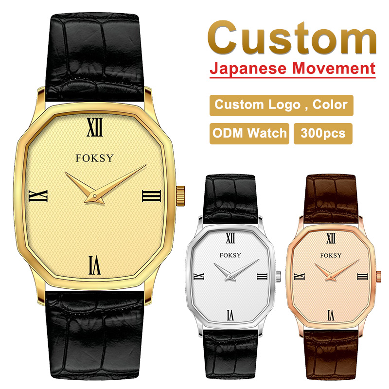 Women's Vintage Octagonal Quartz Watch 3ATM Waterproof ODM Custom 704-7-1001