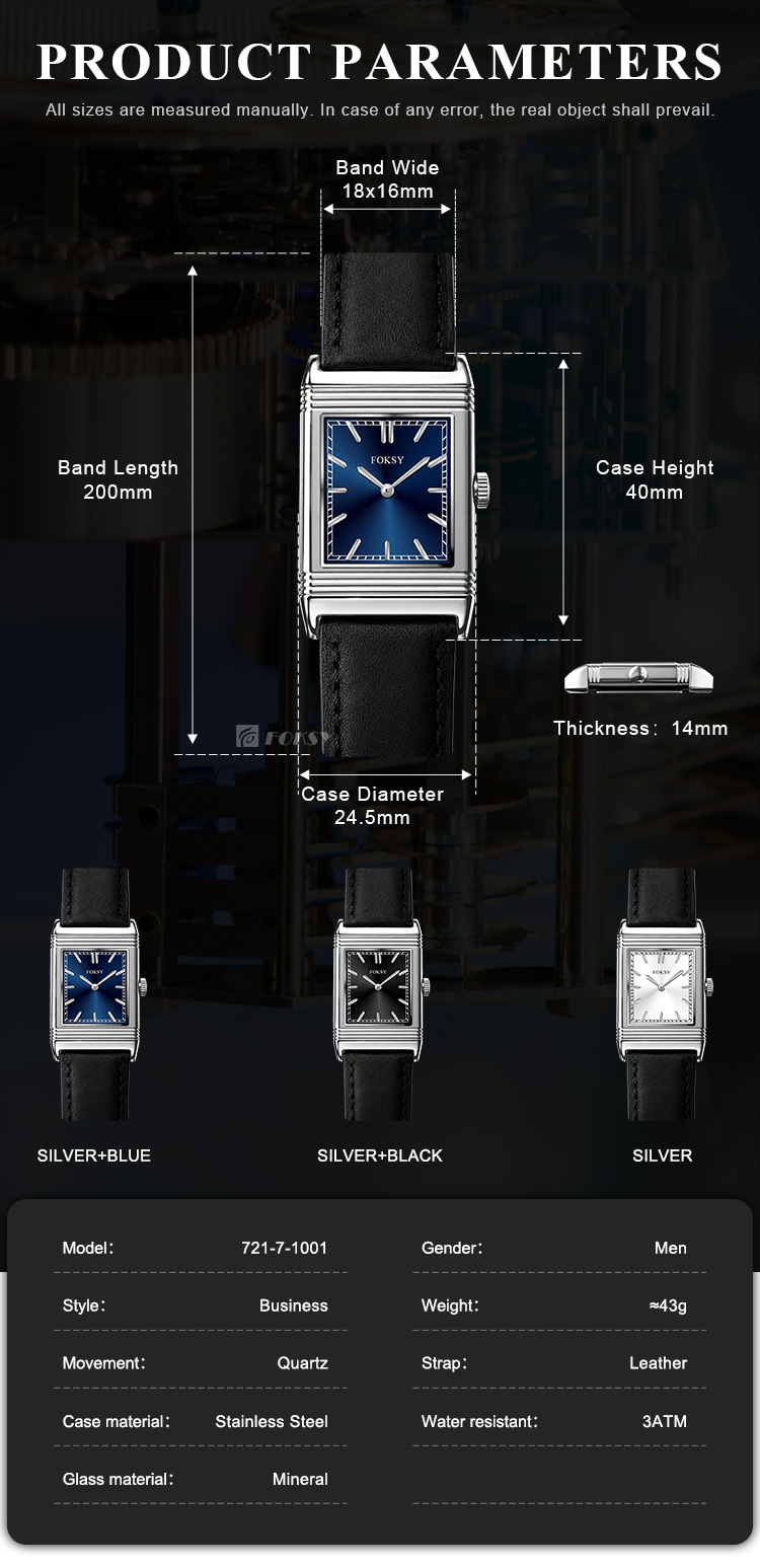 quartz sports watch
