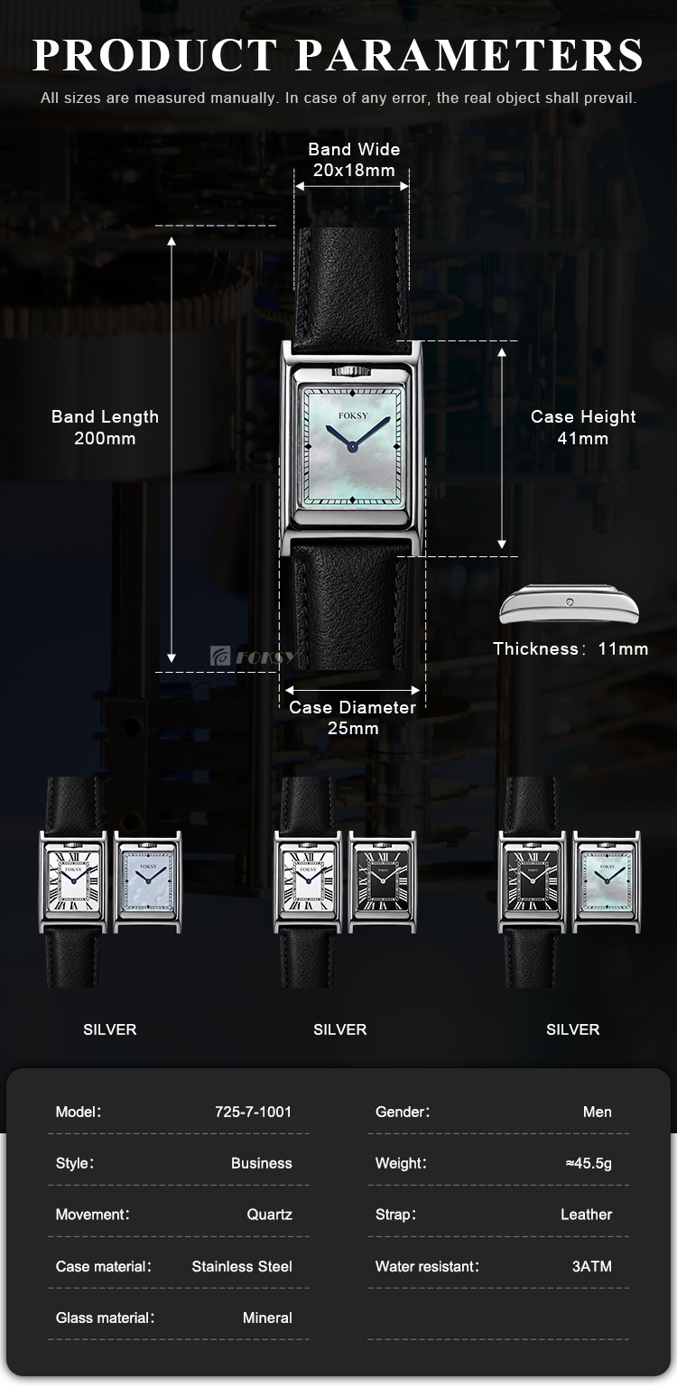 quartz sports watch