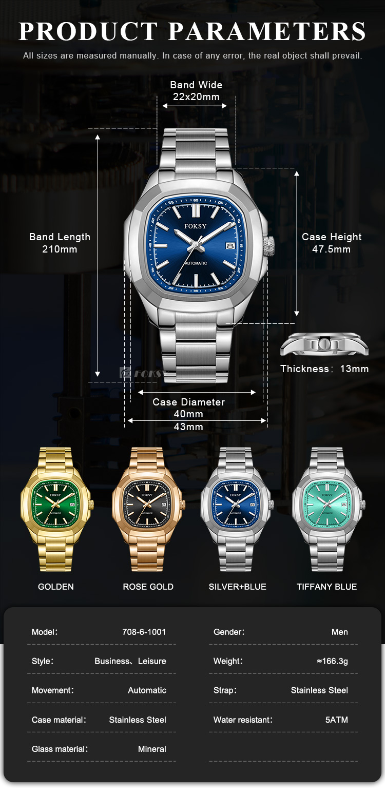 quartz sports watch