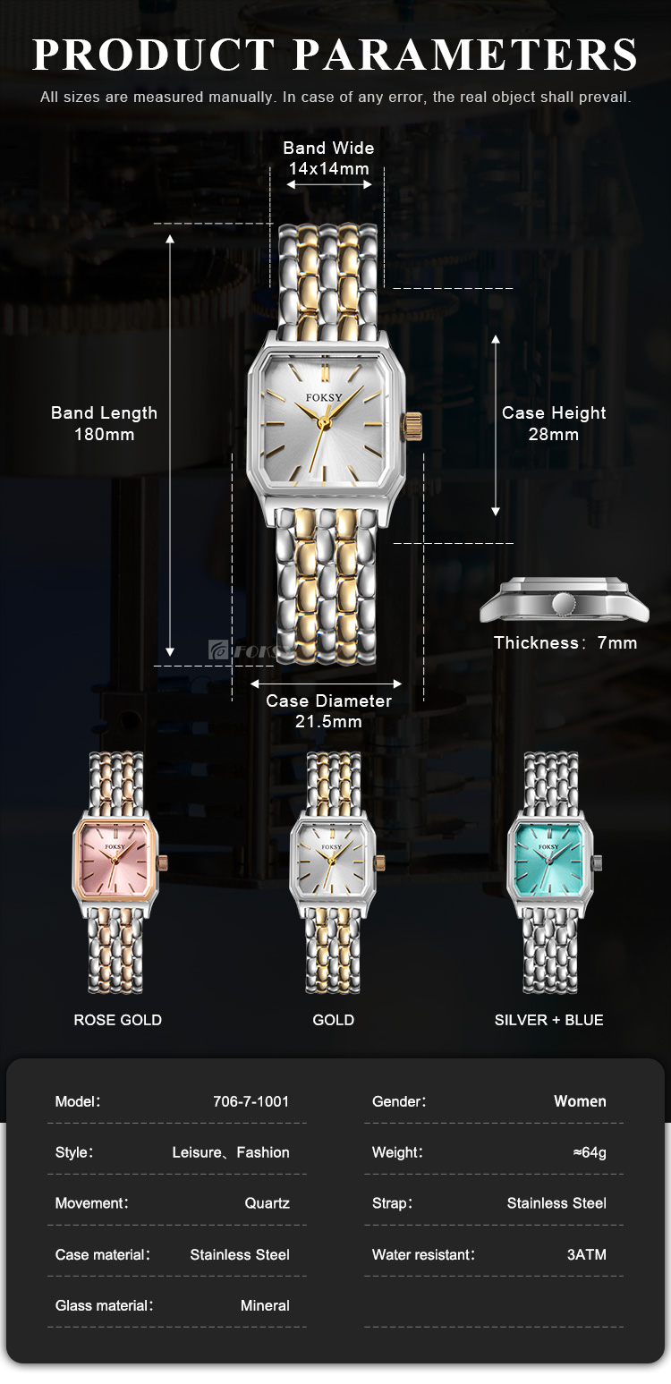 quartz sports watch
