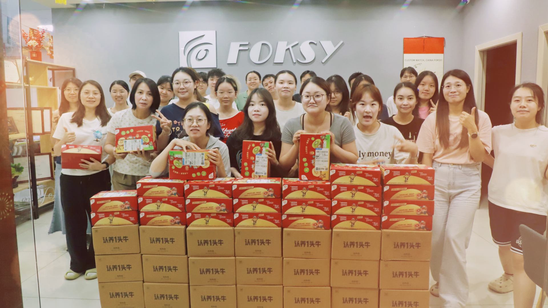 Dragon Boat Festival Holiday Notice 2026 | FOKSY Watch Global Supply Chain Support