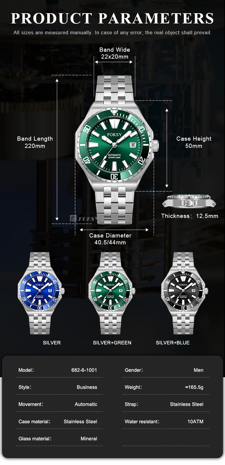 quartz sports watch