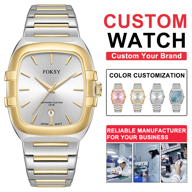 quartz sports watch
