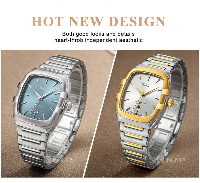 Japanese quartz watch