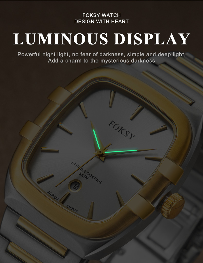 quartz sports watch