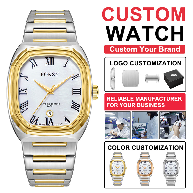 quartz sports watch