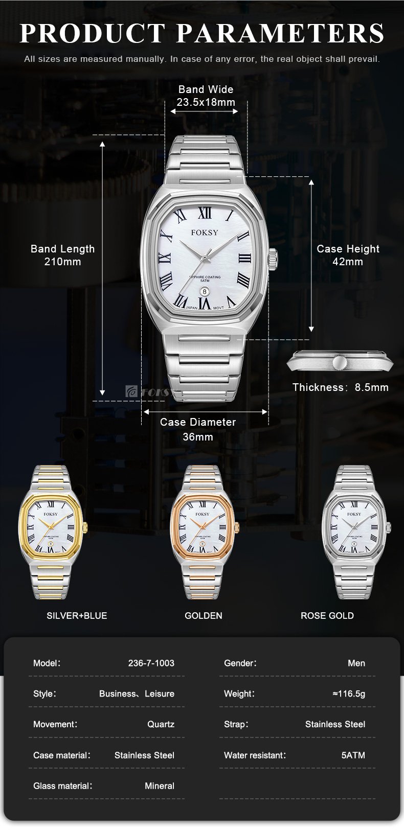 236 quartz watch Parameters