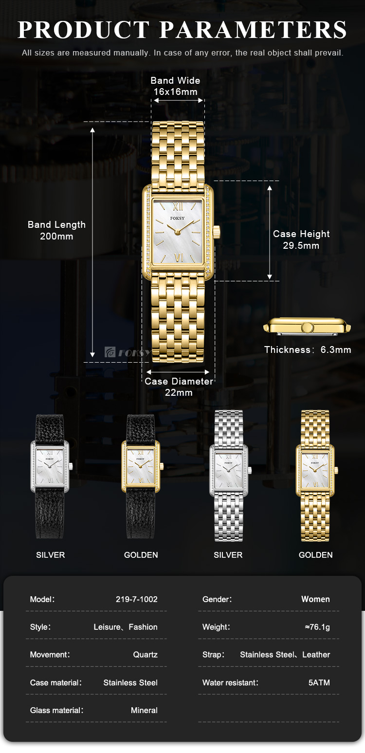 Japanese quartz watch