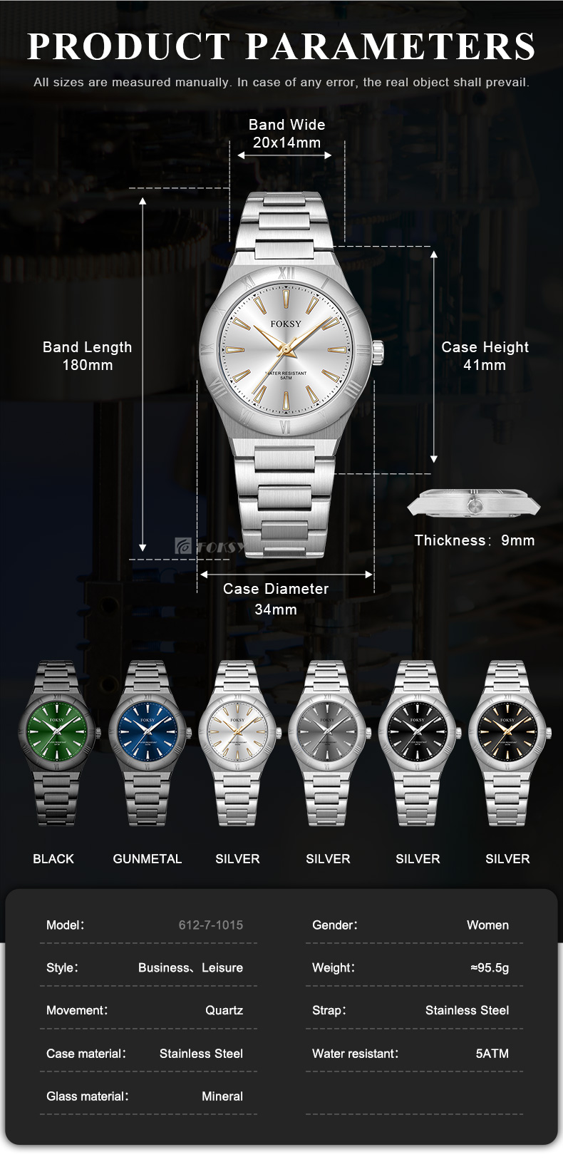 China Women Watch