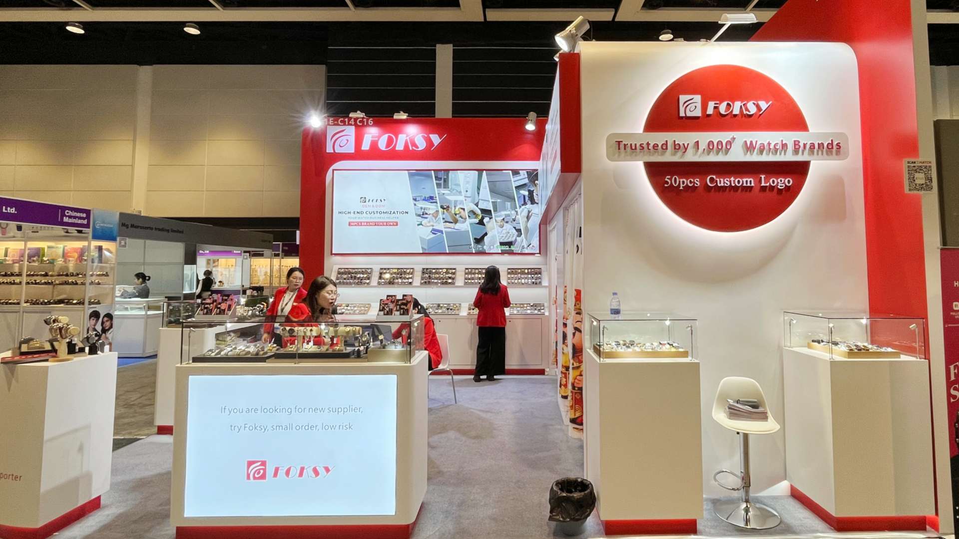 What Does a Large FOKSY Booth Mean for Overseas Watch Brands?