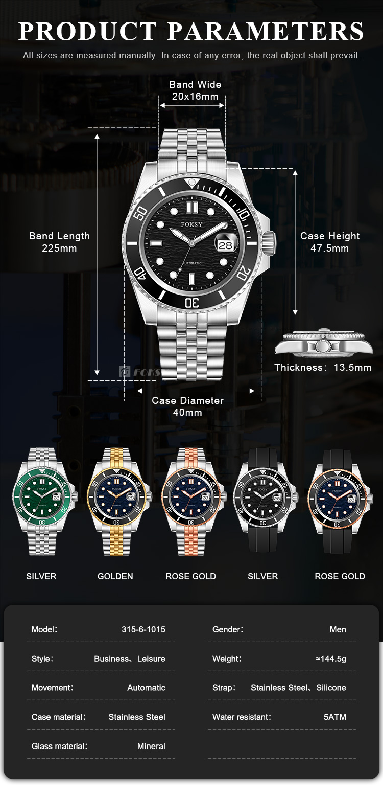 Multiple color options Watch
