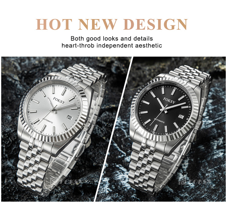 Japan Watch