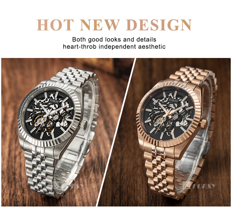 Watch with China Movement