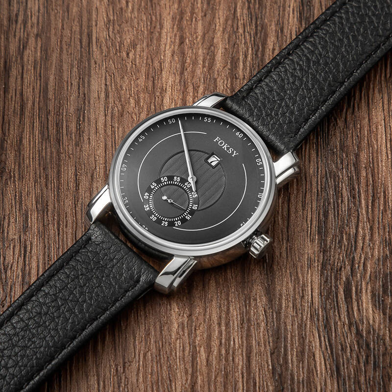 automatic men’s watch