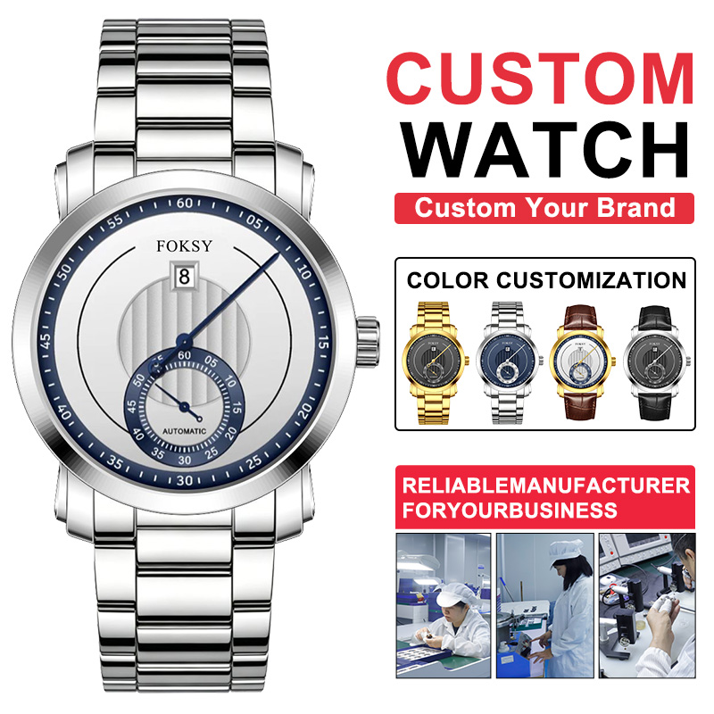 50pcs moq wrist watches