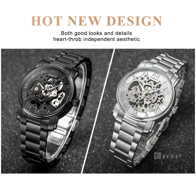 skeleton automatic watch