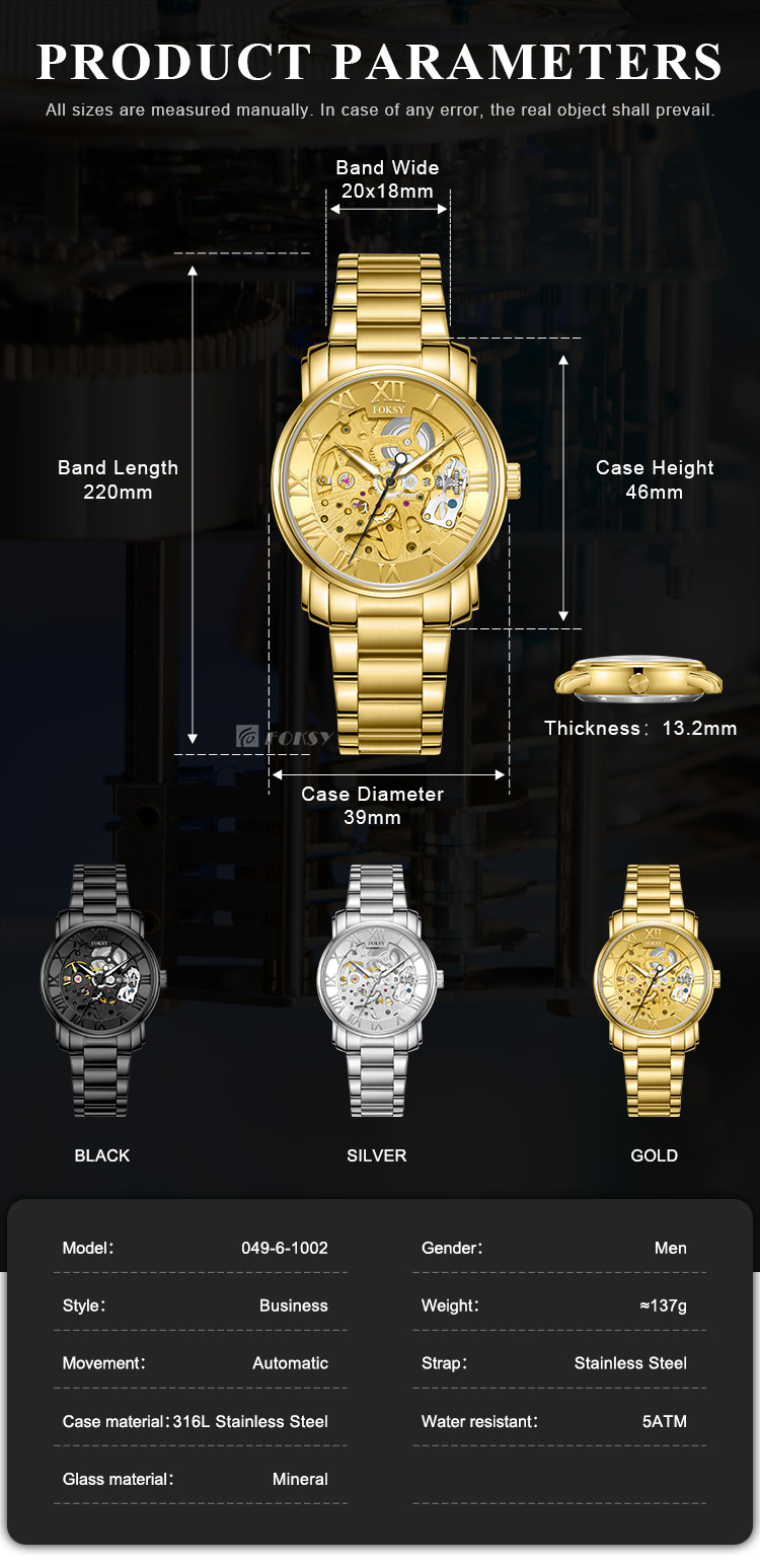 gold male watches parameter