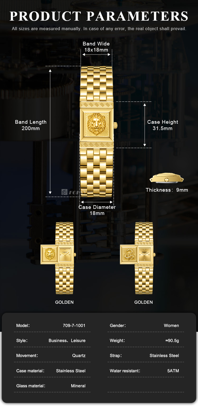 animal face watches parameter
