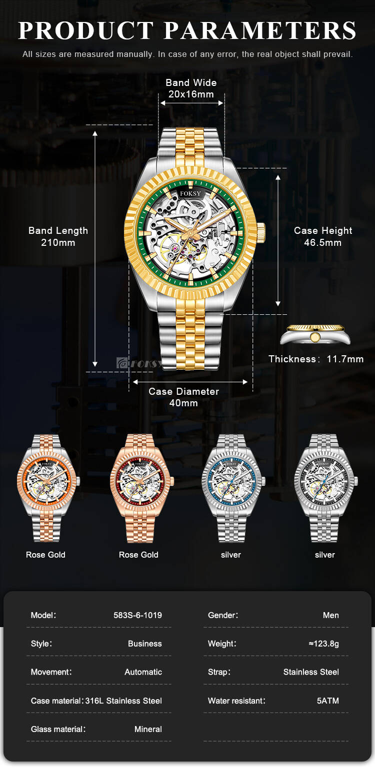 china movement automatic watch parameter