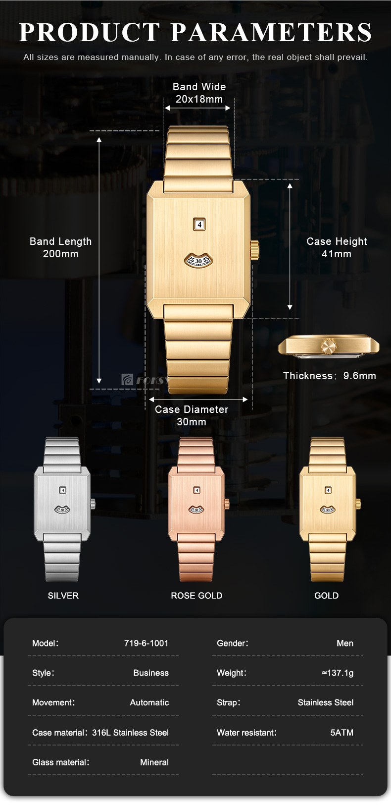 easy read watch