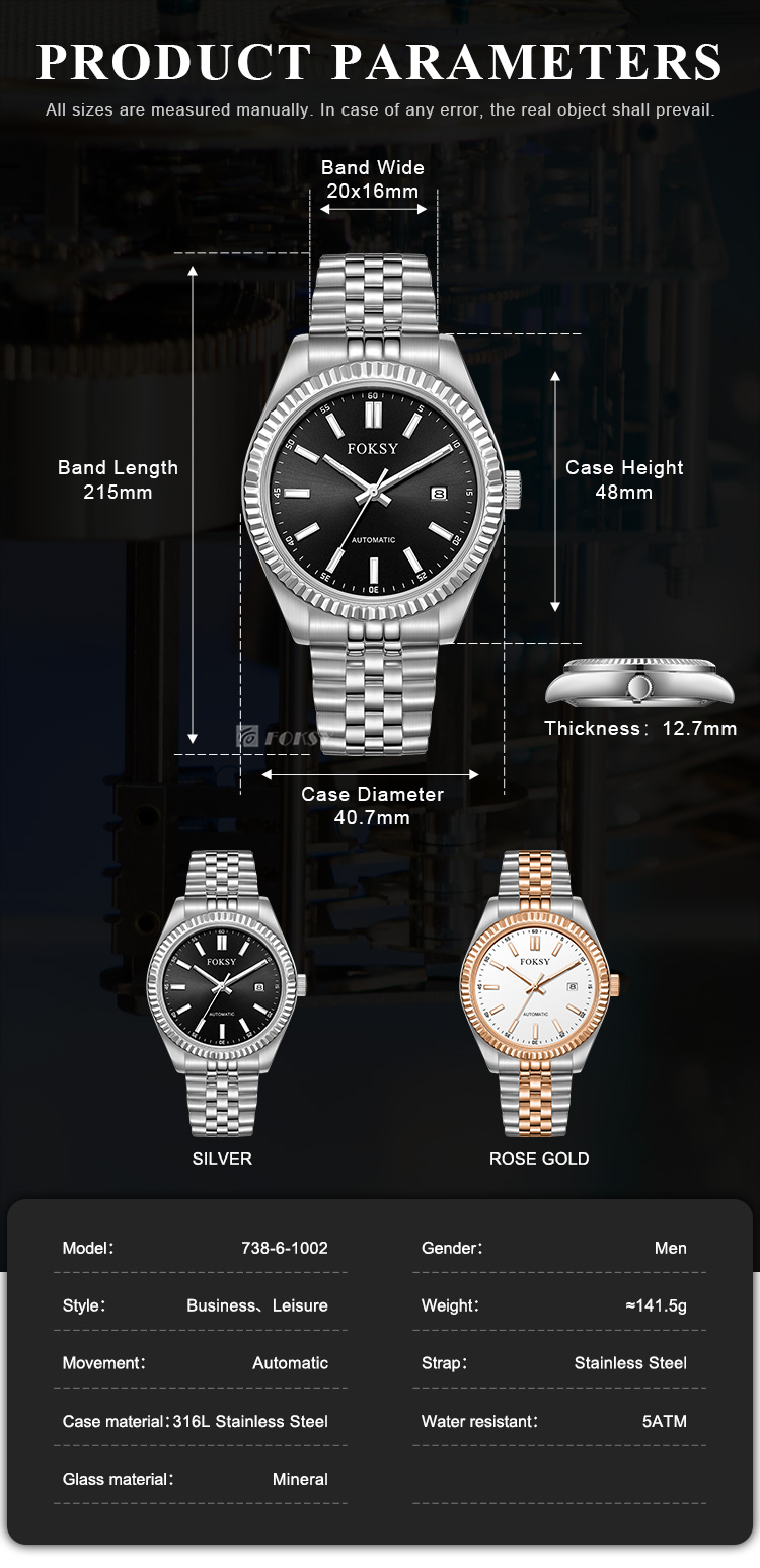 oem odm watch wholesale