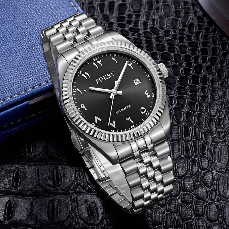 removable watch core