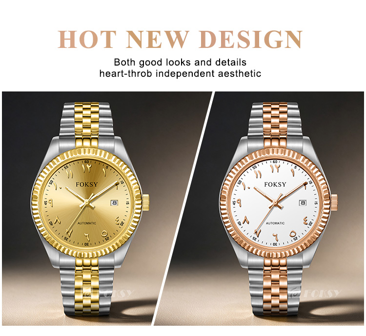 removable links watch