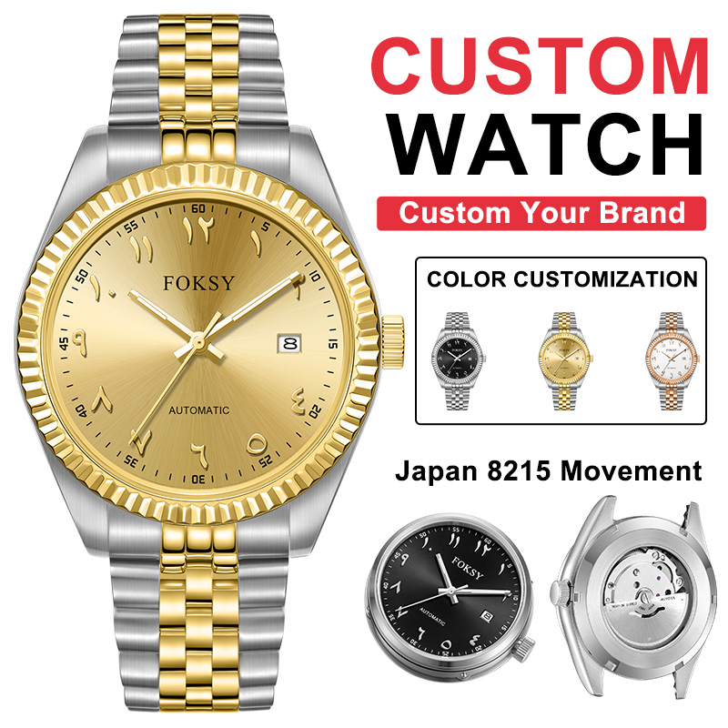 50pcs Removable links watch